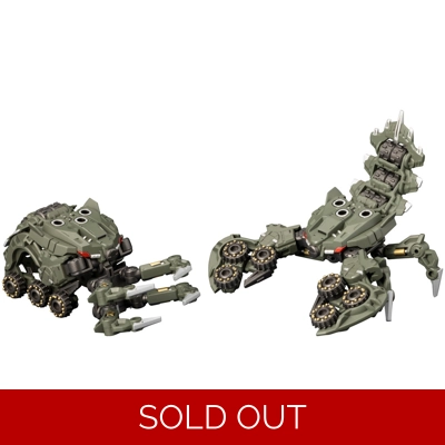 Hexa Gear: Alternative Hardshell 1:24 Scale Model Kit